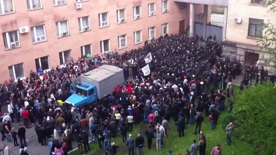 Внутренний двор ОГА. Луганск(Lugansk) 29.04.2014