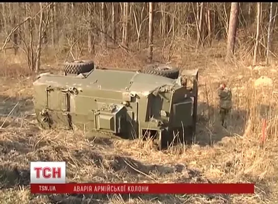 На Харьковской трассе произошло ДТП с участием военной техники