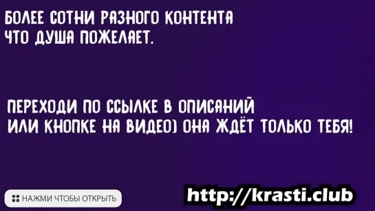 МОЛОДЕНЬКАЯ ЦЫПОЧКА СОСЕТ КАК ПРОСТИТУТКА ПРЕМИУМ КЛАССА