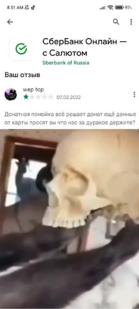 Видео от ЗАЧЕМ ТАК СМЕШНО