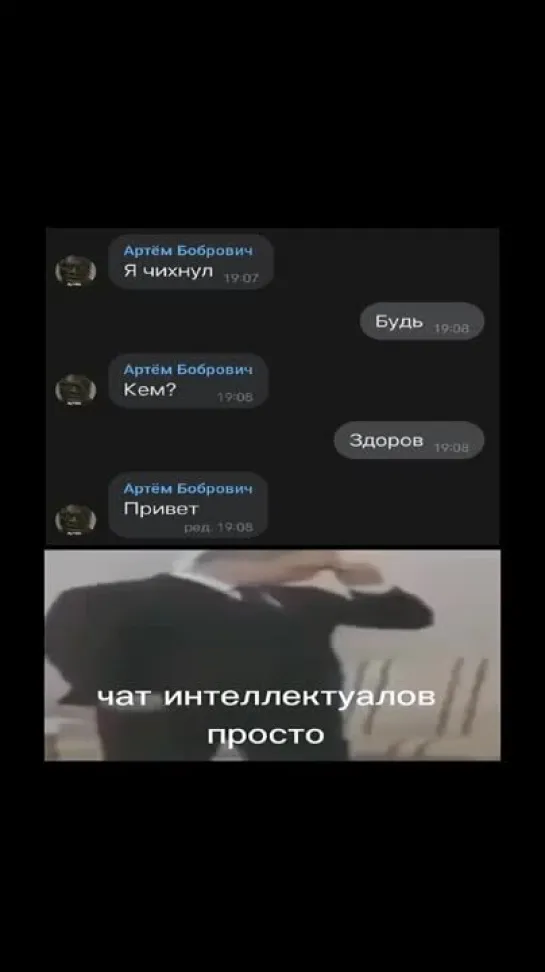 Видео от ЗАЧЕМ ТАК СМЕШНО