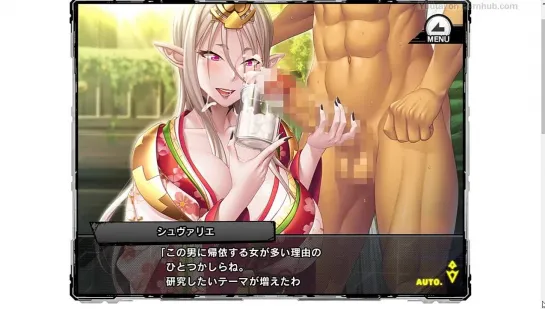 DMM GAME_TAIMANIN_ASAGI_RPGX_PART_14