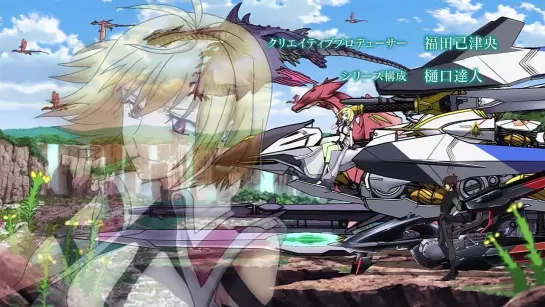 Перепутье Анж / Cross Ange [20 из 25] [MVO]