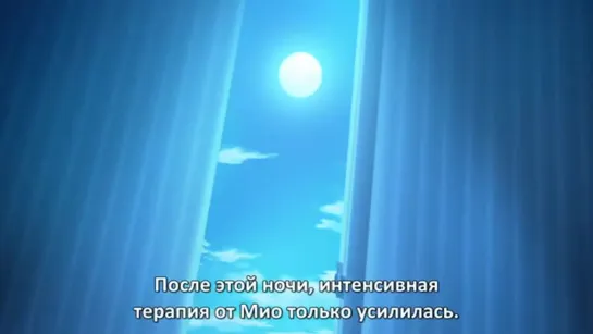 Наш с медсестрой дневник медицинского осмотра_Boku to Joi no Shinsatsu Nisshi The Animation (RUS субтитры)