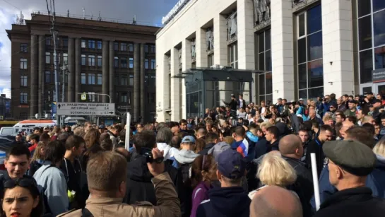 Митинг против пенсионной реформы в Петербурге: прямая трансляция