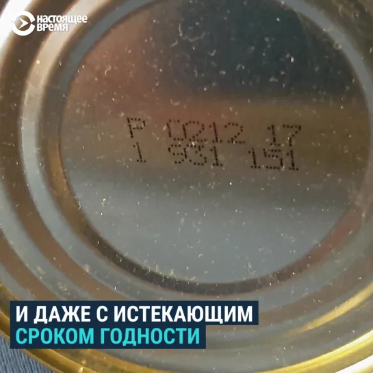 Какие продукты выдают в России детям вместо школьных обедов