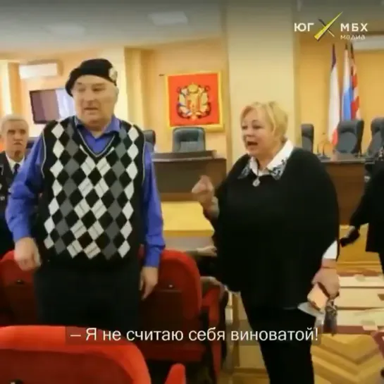 Видео от СГ