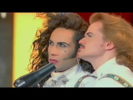 Army Of Lovers - My Army of Lovers ( official video ) ( 1990 )