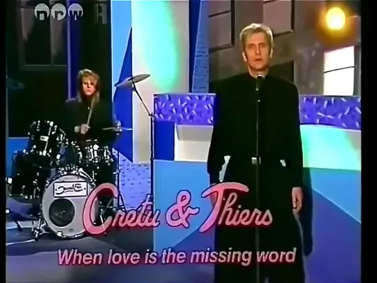 Cretu & Thiers - When love is a missing word ( live, Formel Eins, 1987 )