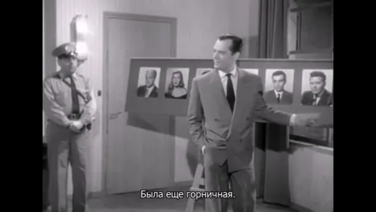 Гуляющие женщины / Les femmes s'en balancent (1954)