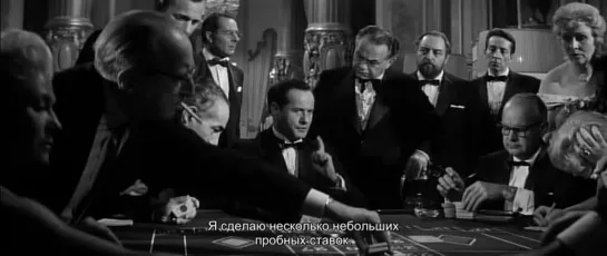 Семь воров / Seven Thieves / 1960. Режиссер: Генри Хэтэуэй.