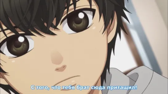 [MedusaSub] Super Lovers | Больше, чем возлюбленные – 4 серия – русские субтитры