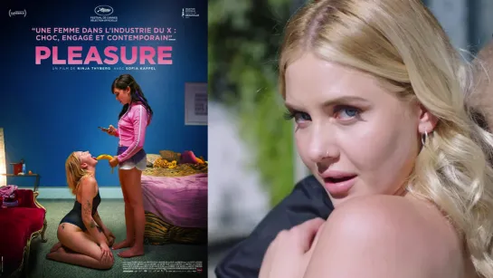 🎥PLEASURE [2021] Sofia Kappel🎬