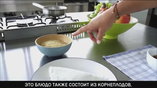 [Майя Габейра – Полезные продукты]