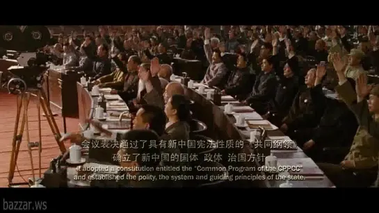 Основание Китая / The Founding Of a Republic / Jian guo da ye (2009) BDRip