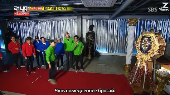 Running Man / Беглецы (Ep.135, часть 2 – 3.03.2013) – Охотники за сокровищами Джеки Чана [рус.саб]