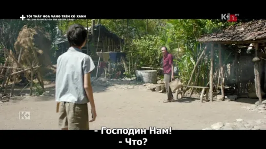 Желтые цветы на зеленой траве / Tôi thay hoa vàng trên co xanh (2015) рус.суб.