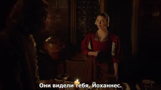 Миниатюрист / The Miniaturist (2017) 1-я серия рус.суб.