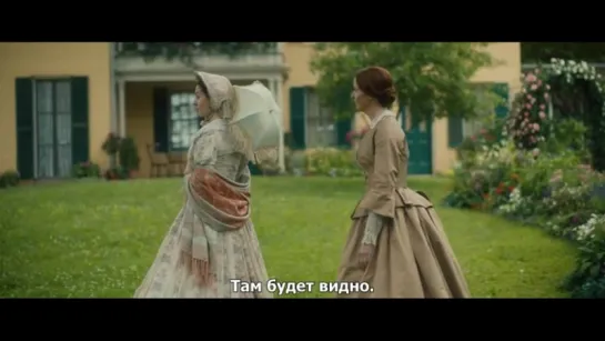 Тихая страсть / A Quiet Passion (2016) рус.суб.