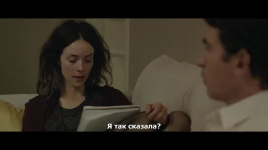 Сладкая жизнь / The Sweet Life (2016)