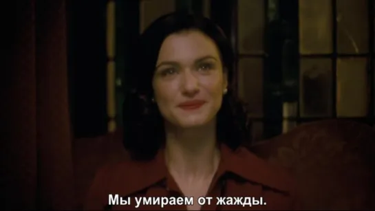 Глубокое синее море / The Deep Blue Sea_sub