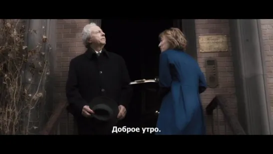 Яма (2014) russub