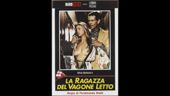 Девушка из спального вагона / La ragazza del vagone letto, 1979