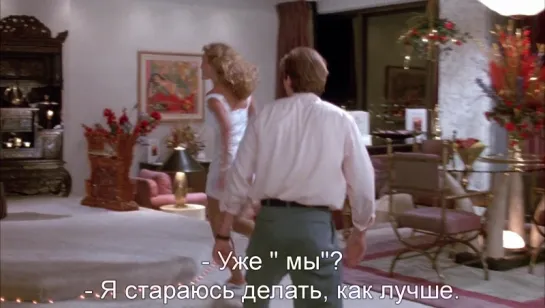 Медовый Месяц в Лас-Вегасе | Honeymoon in Vegas (1992) Eng + Rus Sub (1080p HD)