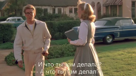 Пегги Сью Вышла Замуж | Peggy Sue Got Married (1986) Eng + Rus Sub (1080p HD)