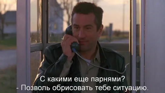 Успеть до Полуночи | Midnight Run (1988) Eng + Rus Sub (1080p HD)