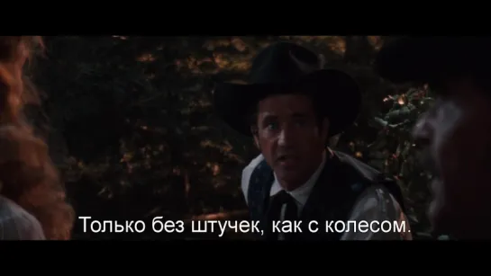 Мэверик | Maverick (1994) Eng + Rus Sub (1080p HD)