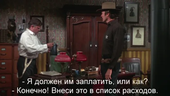 Вздерни Их Повыше | Hang 'Em High (1968) Eng + Rus Sub (1080p HD)