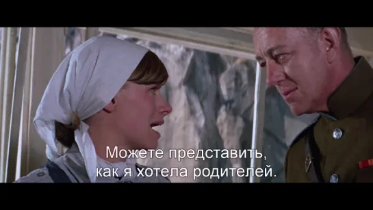 Доктор Живаго | Doctor Zhivago (1965) Eng + Rus Sub (1080p HD)