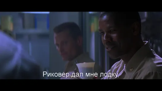 Багровый Прилив | Crimson Tide (1995) Eng + Rus Sub (1080p HD)