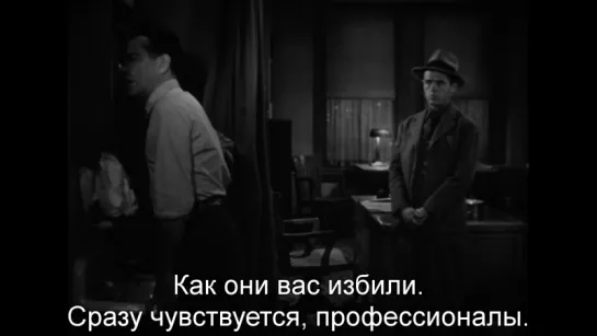 Глубокий Сон | The Big Sleep (1946) Eng + Rus Sub (1080p HD)