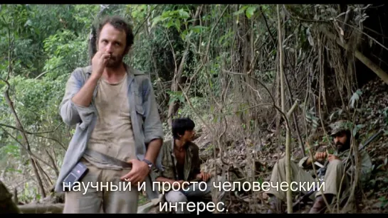 Ад Каннибалов | Cannibal Holocaust (1980) Eng + Rus Sub (1080p HD)