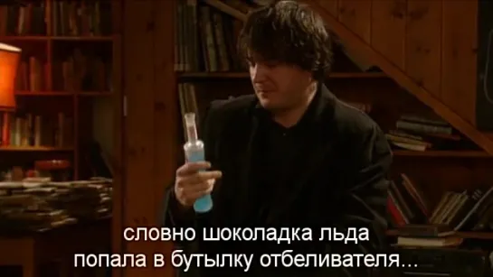 Книжный Магазин Блэка | Black Books (TV Series 2000–2004) S03 • E06 - Party - Eng + Rus Sub (360p)