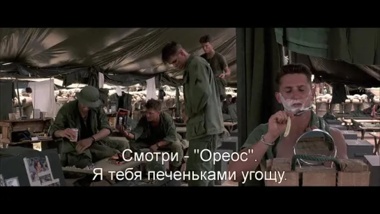 Военные Потери | Casualties of War (1989) Eng + Rus Sub (1080p HD)