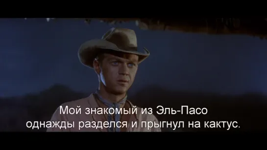 Великолепная Семерка | The Magnificent Seven (1960) Eng + Rus Sub (1080p HD)