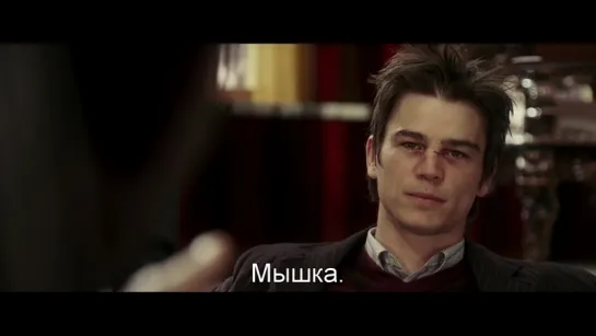 Счастливое Число Слевина | Lucky Number Slevin (2005) Eng + Rus Sub (1080p HD)