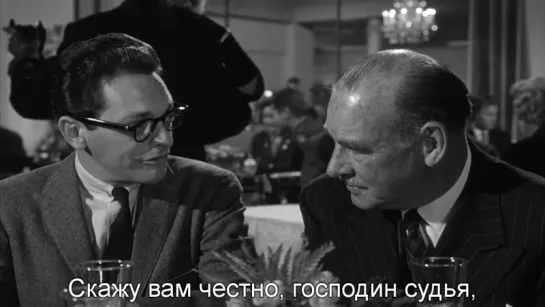 Нюрнбергский Процесс | Judgment at Nuremberg (1961) Eng + Rus Sub (720p HD)