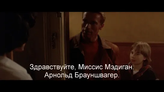 Последний Киногерой | Last Action Hero (1993) Eng + Rus Sub (1080p HD)