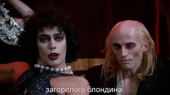 Шоу Ужасов Рокки Хоррора | The Rocky Horror Picture Show (1975) Eng + Rus Sub (1080p HD)