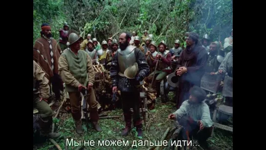 Агирре, Гнев Божий | Aguirre, the Wrath of God (1972) Eng + Rus Sub (720p HD)