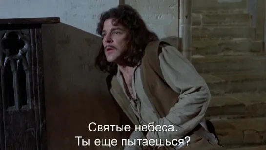 Принцесса-Невеста | The Princess Bride (1987) Eng + Rus Sub (720p HD)