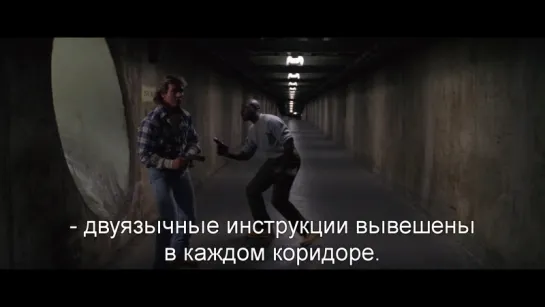 Чужие Среди Нас | They Live (1988) Eng + Rus Sub (1080p HD)