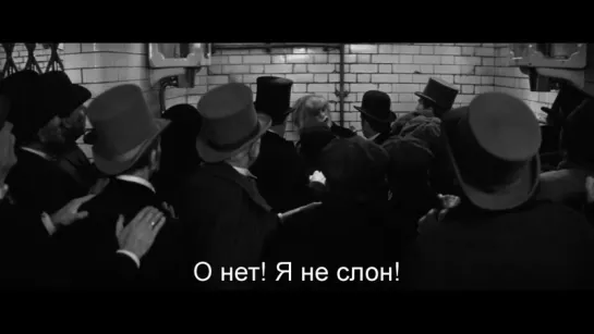 Человек-Слон | The Elephant Man (1980) Eng + Rus Sub (1080p HD)