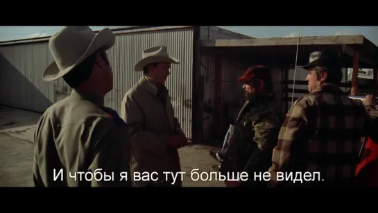 Шугарлендский Экспресс | The Sugarland Express (1974) Eng + Rus Sub (1080p HD)