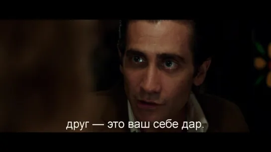 Стрингер | Nightcrawler (2014) Eng + Rus Sub (720p HD)