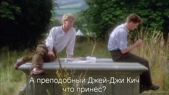 Месяц в Деревне | A Month in the Country (1987) Eng + Rus Sub (720p HD)